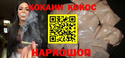 крисы Краснодар