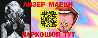 крисы Краснодар