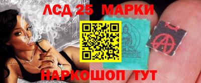 крисы Краснодар