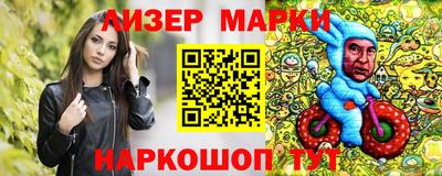 крисы Краснодар