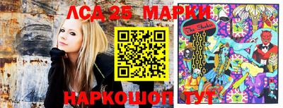 прущая мука Краснокаменск