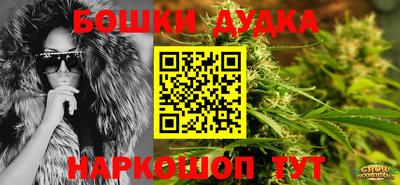 прущая мука Краснокаменск