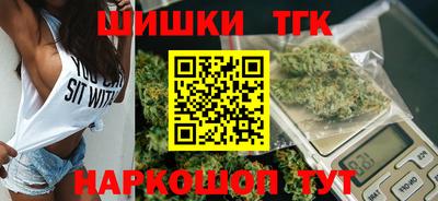 амф Краснознаменск