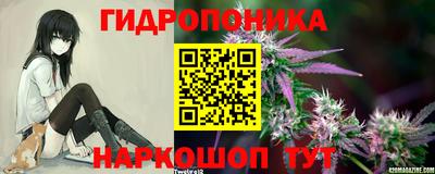 прущая мука Краснокаменск