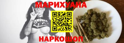крисы Краснодар