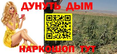 амф Краснознаменск