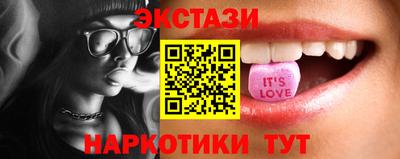 прущая мука Краснокаменск