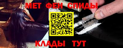 крисы Краснодар