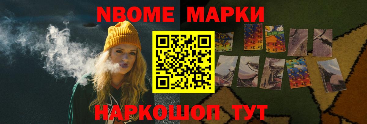 ЛСД экстази ecstasy  Вход с VPN  Кисловодск  ЛСД экстази кислота 